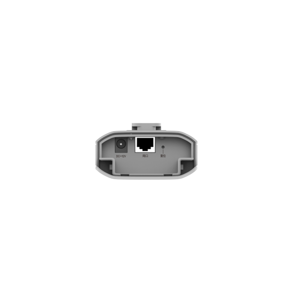 RUIJIE RG-EST310 V2 - Imagen 4